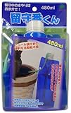 自動給水器 留守番くん 480ml