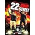 22ジャンプストリート(DVD)