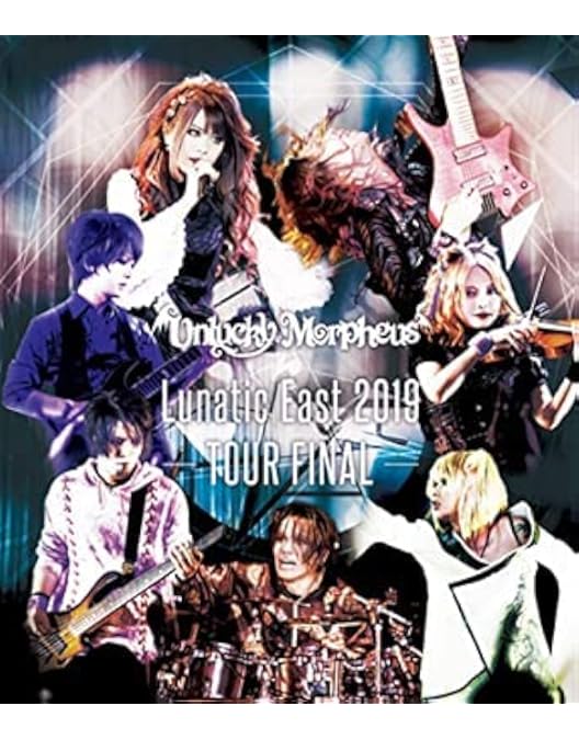 Amazon.co.jp: Fuki Fes. 2016 LIVE【通常盤】 [DVD] : Fuki Commune