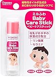 ミルふわ ベビーケアスティック 【96個セット】