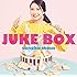 JUKE BOX(通常盤)