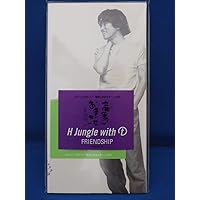 H Jungle with t/フレンドシップ H Jungle With T - Friendship | NEWTONE RECORDS