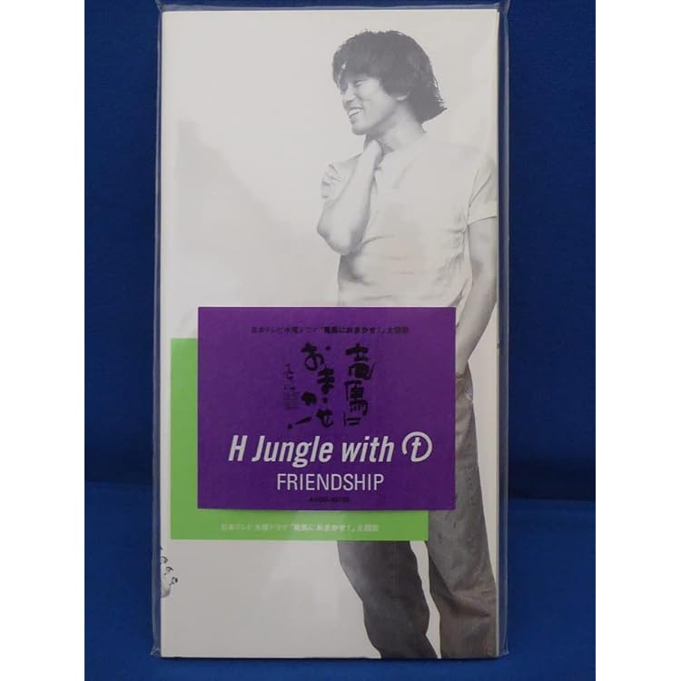 Amazon.co.jp: WOW WAR TONIGHT ～時には起こせよムーヴメント