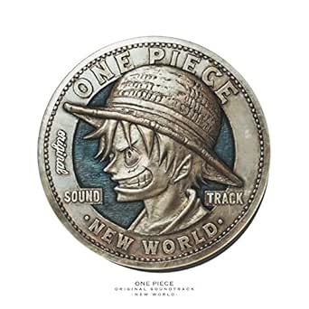 Amazon Music 井内啓二の革命軍参謀総長 サボ Amazon Co Jp