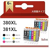 TacTink BCI-380XL BCI-380XLPGBK 顔料 ブラック 大容量 2本セット キャノン インク 380 381 互換 インク カートリッジ 残量表示 個別包装 対応機種 PIXUS TS6130 TS6230 TS6330 TS7330 TR7530 TR8530 TR9530 TR703 TS8130 TS8230 TS8330 TS8430