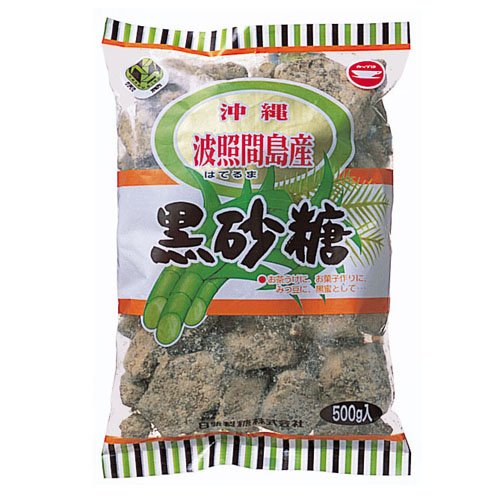 カップ印 波照間産黒砂糖