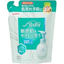 Amazon.co.jp: PIGEON ピジョン フィルベビーリペア ベビー全身泡