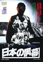 ジャケ写