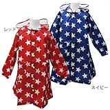 キッズフォーレ 子供 レインコート ランドセル対応- デザインR/Sサイズ/身長約85-95cm