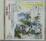 �����̌���