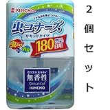 効きめが見えるリキッドタイプの香りの虫よけ　虫コナーズ　リキッドタイプ　１８０日用　無香性　４００ｍＬ　2個セット