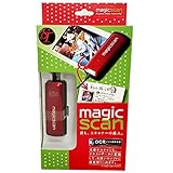 SUNTRUST ハンディスキャナ MagicScan レッド (STMSC-RD)