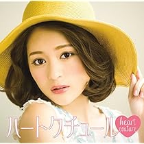 chayメリクリツアー2015~みんなのことが好きで好きで好きすぎるから~(初回限定盤) [DVD] lok26k6 Amazon.co.jp: chayメリクリツアー2015~みんなのことが好きで