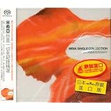 MISIA SINGLE COLLECTION ~5th Anniversary (SACD-Hybrid)