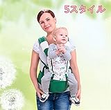 抱っこ紐 通気 プリント おしゃれ 安心 子供お出かけ用品 ベビーキャリア おんぶひも ベビーシッター ベビーベルト オールシーズン 抱っこ紐 フリーサイズ C
