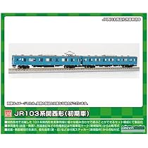 Amazon | グリーンマックス Nゲージ JR103系関西形 クモハ103