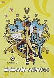 mihimaclip collection [DVD]