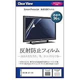 メディアカバーマーケット HUION Kamvas GT-191 液晶ペンタブレット [19....