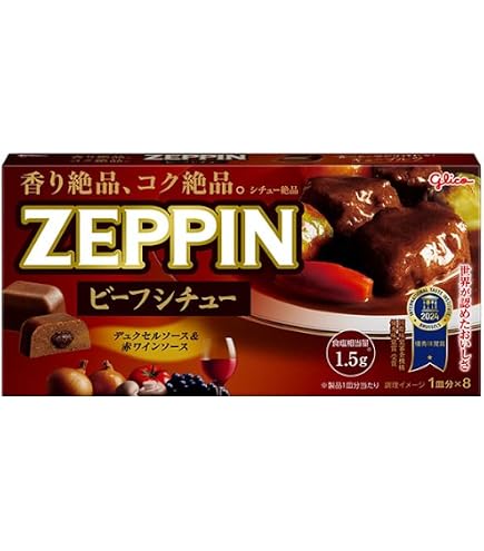 Amazon.co.jp: 江崎グリコ ZEPPIN ビーフシチュー 180g : 食品・飲料・お酒