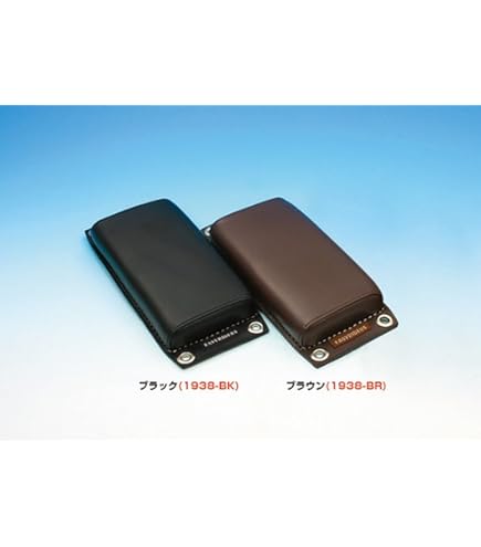 Amazon | ナロータイプベイツレプリカ ピリオンパッド ブラック