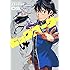 えすのサカエ「ビッグオーダー(9)Kindle版」