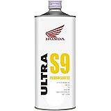 Honda(ホンダ) 2輪用エンジンオイル ウルトラ S9 SL 10W-40 4サイクル用 1L 08236-99961 [HTRC3]