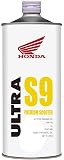 Honda(ホンダ) 2輪用エンジンオイル ウルトラ S9 SL 10W-40 4サイクル用 1L 08236-99961 [HTRC3]