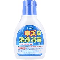 消毒液24本、中和剤300錠 51kxjqHbS3L._AC_UL210_SR210,