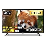 アイリスオーヤマ 40V型 液晶テレビ 40FB10P フルハイビジョン 裏番組録画対応 外付HDD録画対応