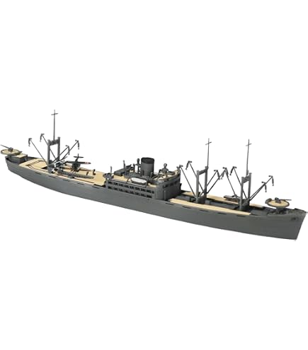 Amazon | フジミ模型 1/700 特シリーズ No.22 日本海軍特設給油艦 厳島