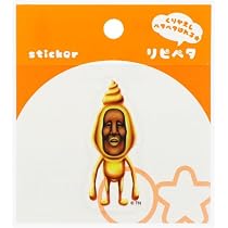 Amazon.co.jp: こびとづかん[ステッカー]リピペタ/タカラコガネ