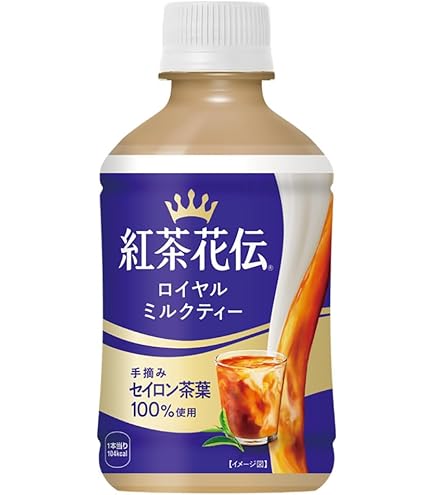 Amazon.co.jp: リプトン ミルクティー 白の贅沢 280mlペット×24本