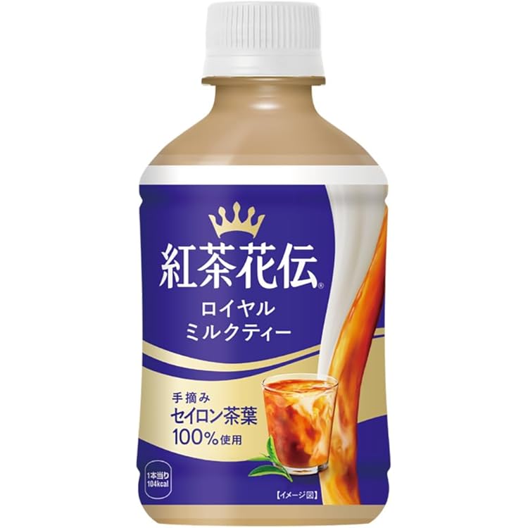 Amazon.co.jp: リプトン ミルクティー 白の贅沢 280mlペット×24本