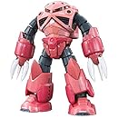 シャア専用ズゴック