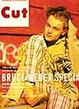 Cut (カット) 1995年 09月号 (NO.43)
