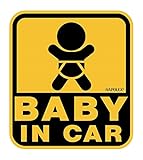 ナポレックス 傷害保険付き BABY IN CAR セーフティサイン 【キレイにはがせる特殊吸着タイプ(外貼り)】 SF-39