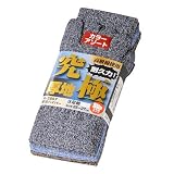 厚底ハイパーソックス5本指3足組み R-5557