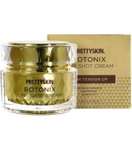 Amazon | PRETTYSKIN BOTONIXワンショット フェイシャルセラム