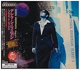 �v���l�b�g�E�G�b�N�X