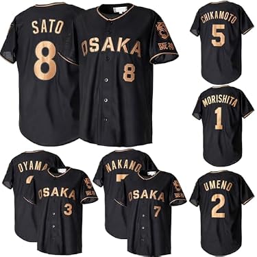 Amazon.co.jp 最新リリース: 野球練習用ユニフォームシャツ の新着