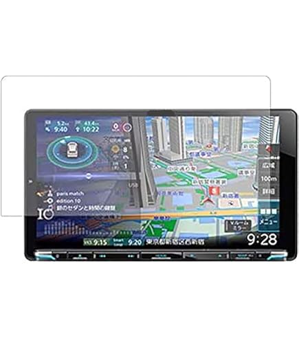 Amazon | 【9インチ】ケンウッド(KENWOOD) カーナビ 彩速ナビ MDV