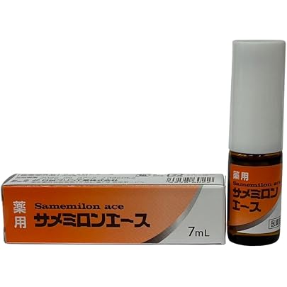 サメミロンエース20ml ２本 薬用サメミロンエース（医薬部外品） | 日誠マリン工業