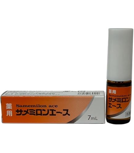 Amazon.co.jp: 薬用 サメミロンエース 20ml入り 通常サイズ 1個
