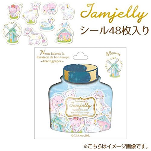 クーリア ジャムジェリー 01335 風そよぐ緑のまきば | 文具百貨