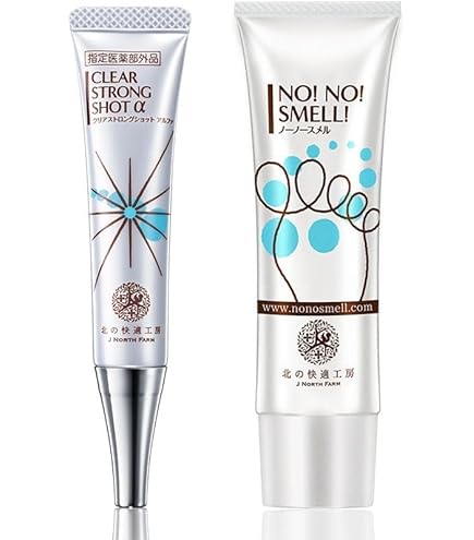 CLEAR STRONG SHOT α & CLEAR FOOT VEIL Amazon.co.jp: Medicated Nail Sterilizing Gel 