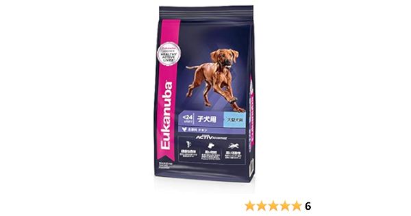 Amazon Co Jp ユーカヌバ ラージパピー 大型犬用 7 5kg ペット用品