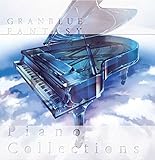 GRANBLUE FANTASY Piano Collections
