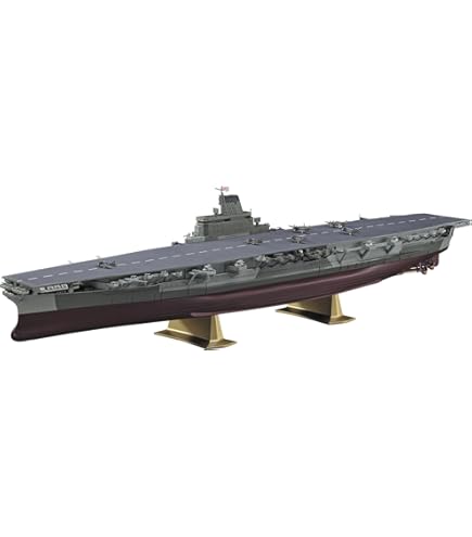 Amazon | ハセガワ(Hasegawa) 1/450 海上自衛隊 ヘリコプター搭載