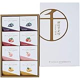 「銀座千疋屋」 銀座フルーツ大福 8個セット