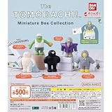 The TOMODACHI！ Miniature Box Collection 全5種フルコンプセット ガチャ